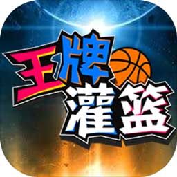 4949下载苹果版