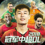 爱游戏app官方网站