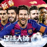 金年会网页版下载