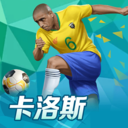 7777788888王中王论坛