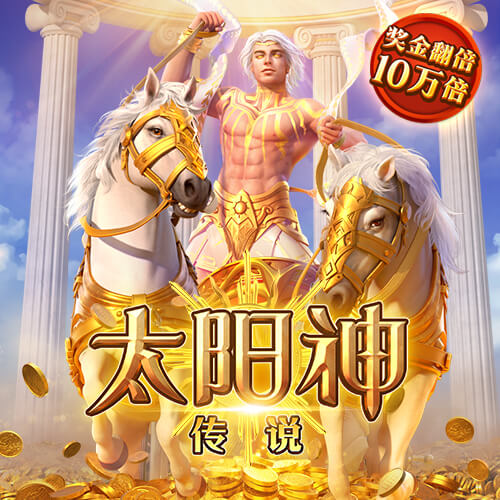 星空体育综合登录入口