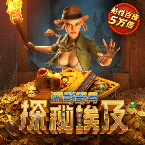 bob半岛·体育中国官方网站
