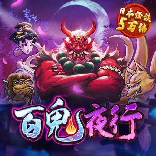 金年会体育app官方