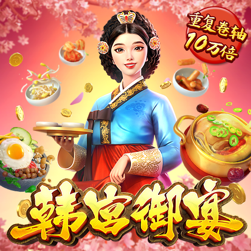 幸运彩票手机版安卓版