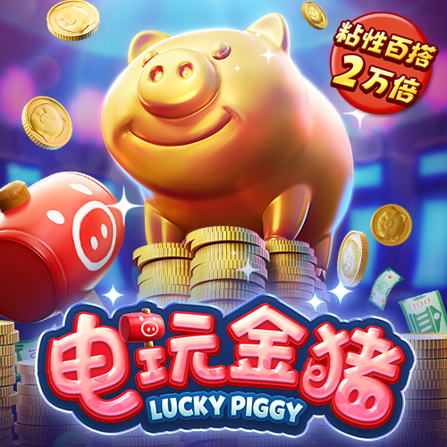 Bsports必一体育APP下载截图1