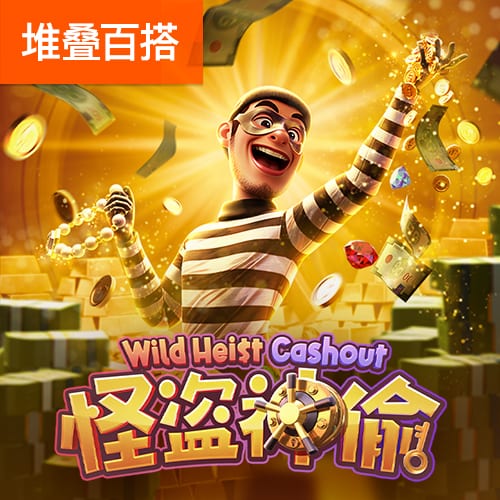 四肖期期准四肖期准开