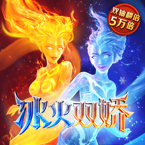 2121非凡体育网页版登录