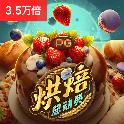 短信特邀彩金