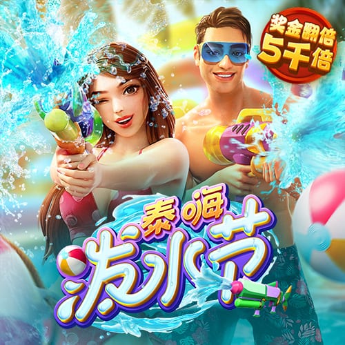大众彩票入口welcome