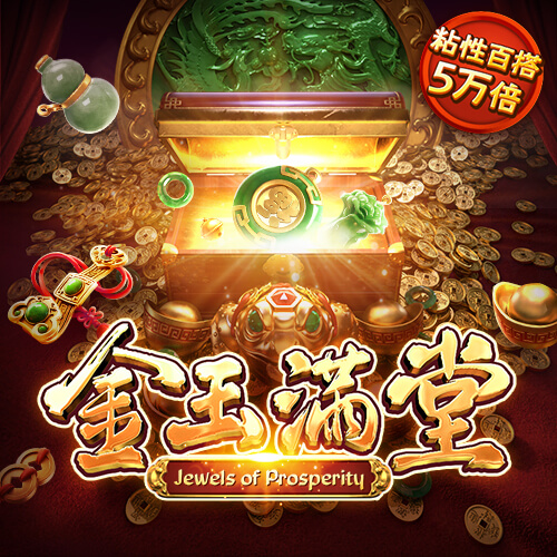bibo必博体育官方平台入口
