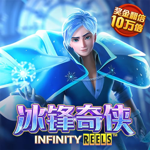 必一体育网页版