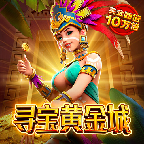 b体育(中国)官方网站