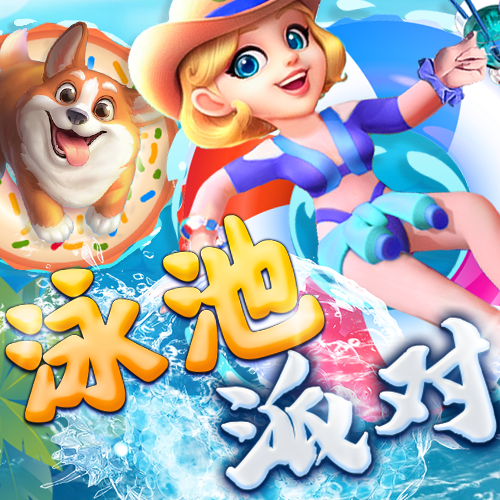 bob全站手机客户端下载地址