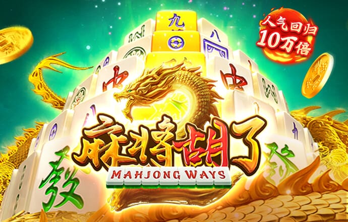 app注册彩金38下