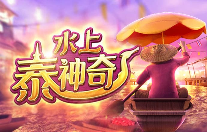 欧亿体育官网登录入口