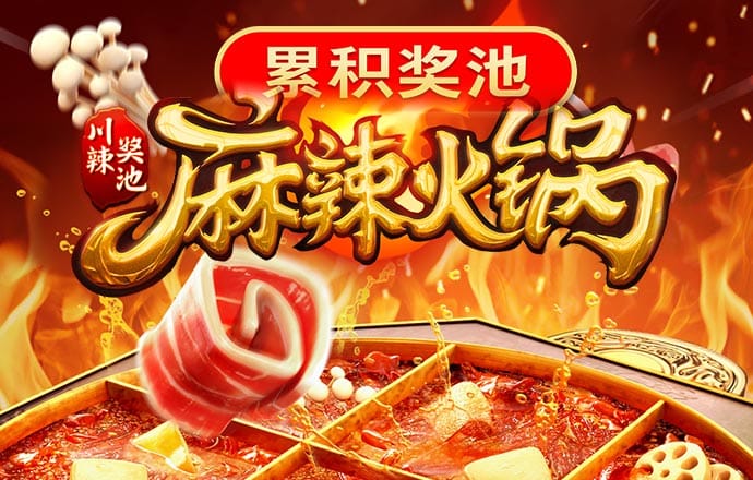 威斯尼斯ww2299棋牌试玩