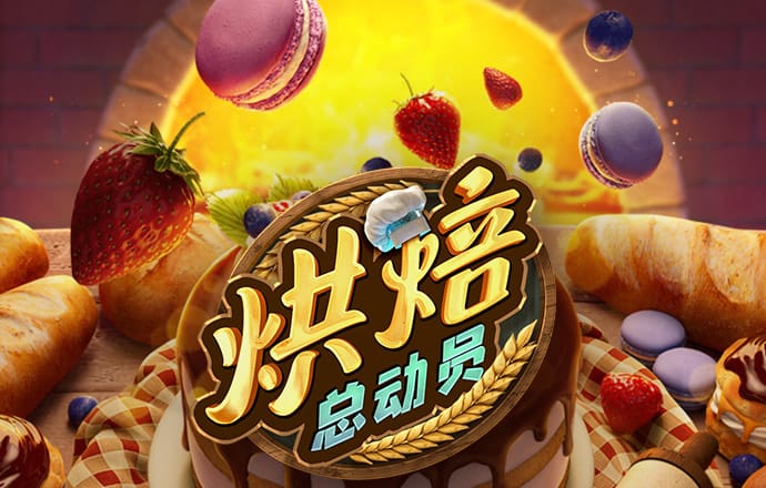 威斯尼斯wns888入口官网