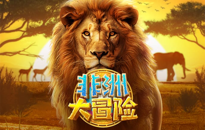 澳门威斯尼斯8883