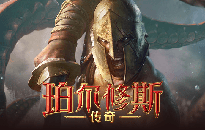 华体育手机版app官网