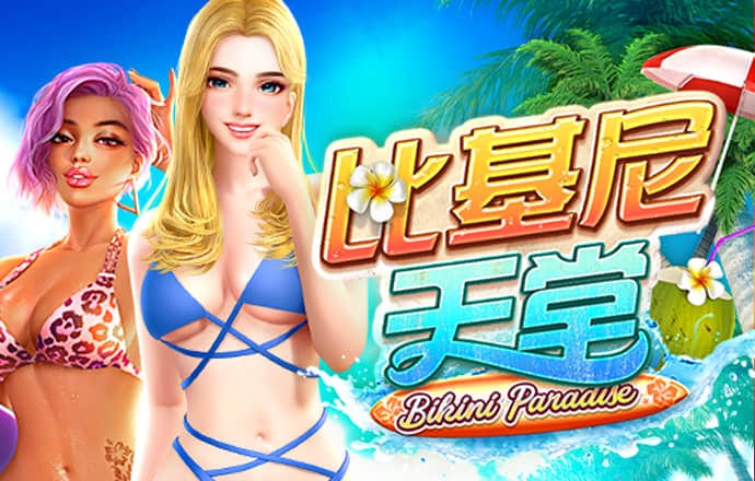 完美体育网页版登录入口