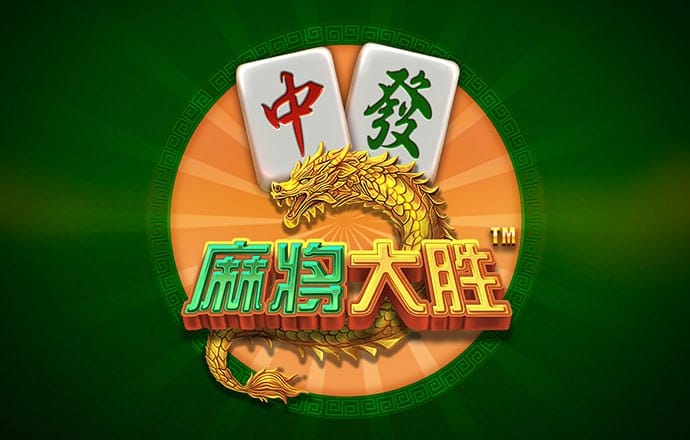 355娱乐彩票app安卓版使用方法
