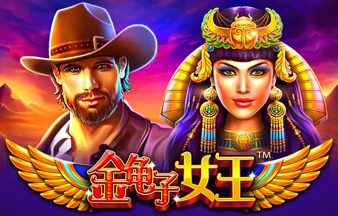 天博·体育登录入口网页版(中国)官方网站截图0