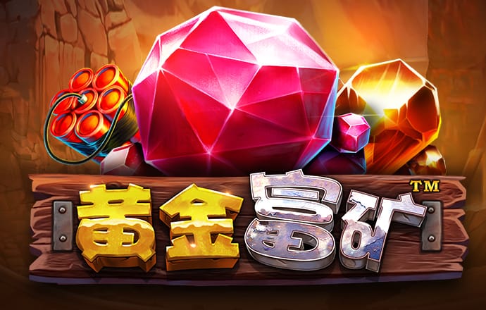 ag体育官网送体验金平台