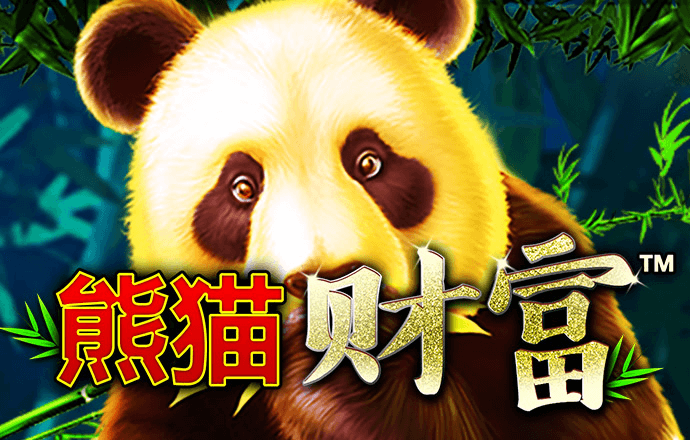 太阳娱乐官网app下载