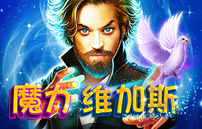 云顶国际集团游戏app