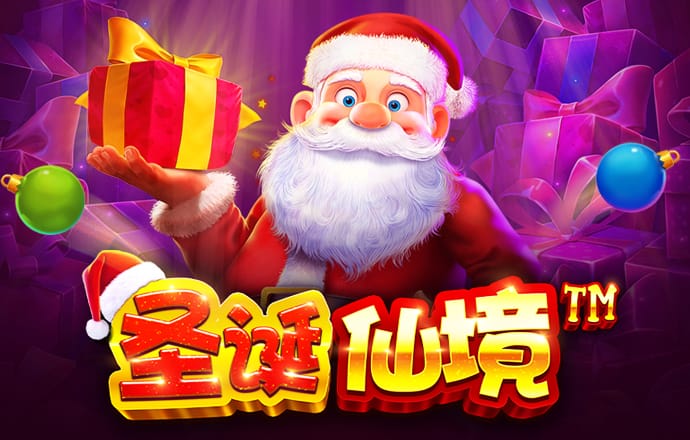 华体育手机版app官网
