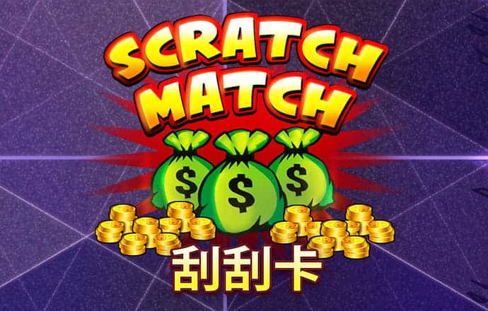浩瀚体育app官方网站登录截图3