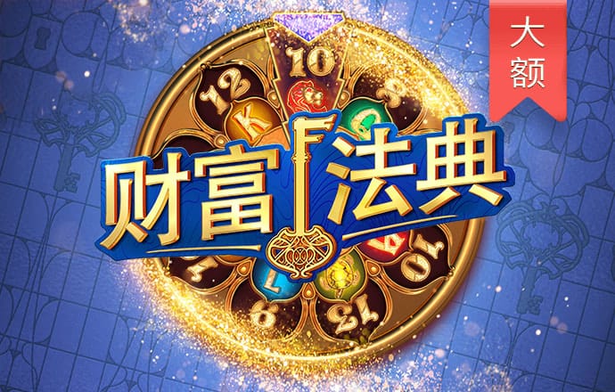 bte365截图4