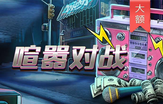 cq9跳高高游戏网站