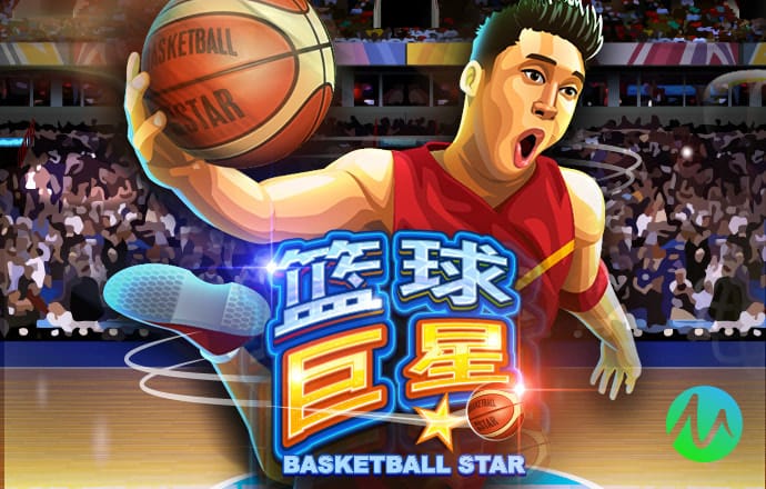 2024澳门原料网点站