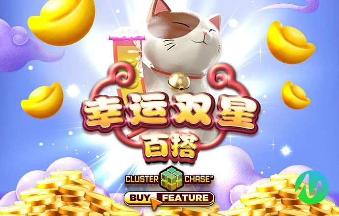 73882必赢这个网站是什么