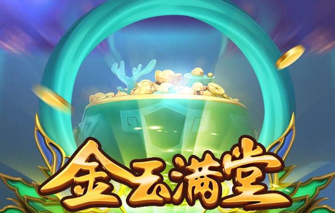6686体育app官网下载