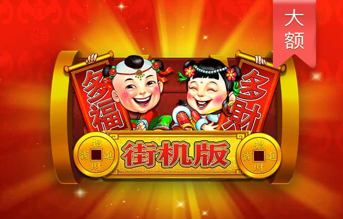 bat365在线登录入口