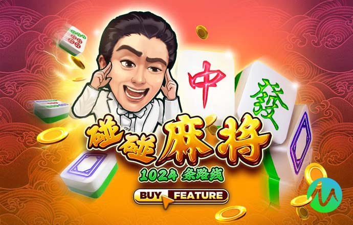 注册送38彩金的平台