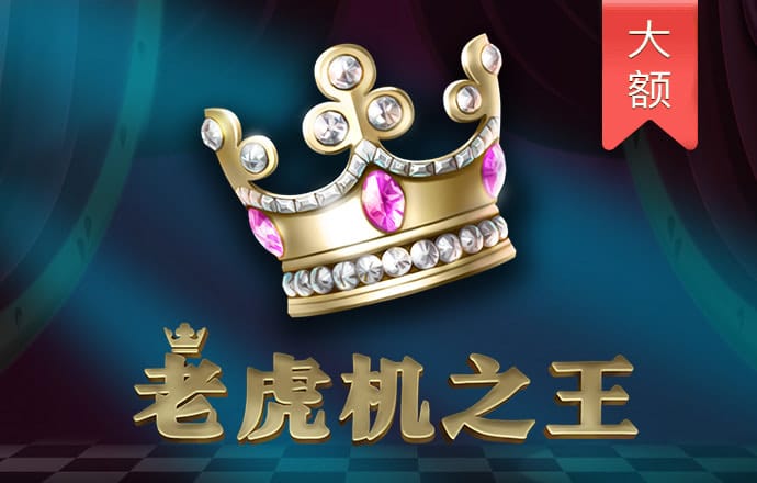 星空体育app下载