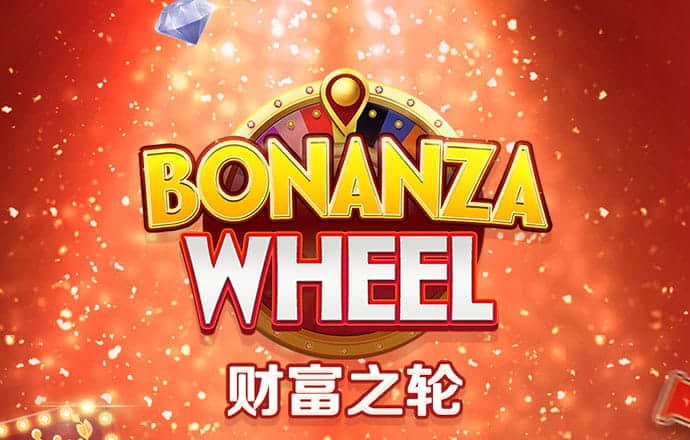 乐竞体育官网入口手机版
