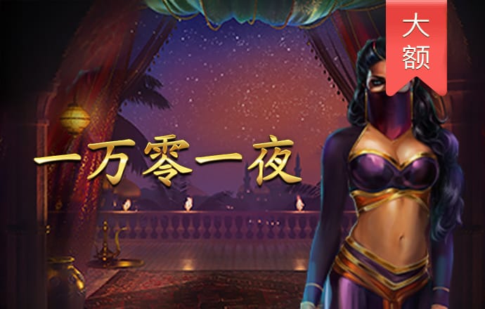 by体育最新版本