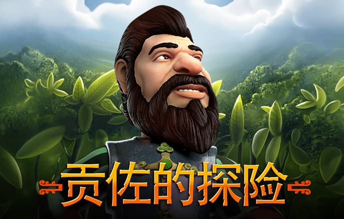 yh86银河国际welcome