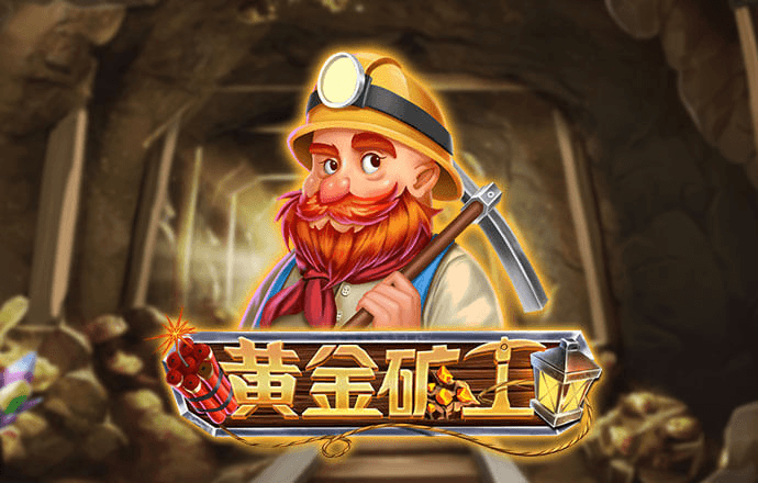 精彩网短信特邀网页