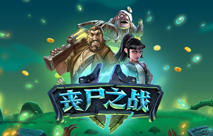 三亿体育平台