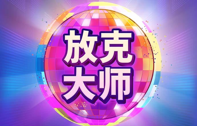哈哈体育最新官网入口
