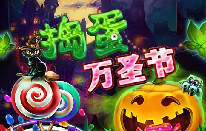博盈体育官网