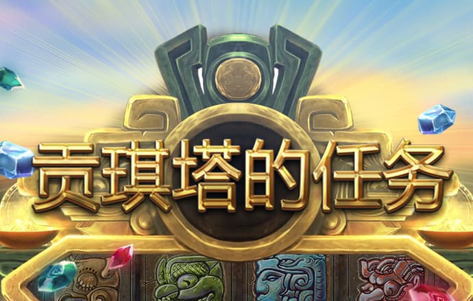 彩虹多多app下载彩票手机版官网