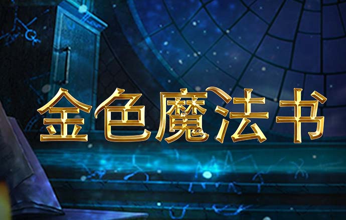 196体育安卓版下载