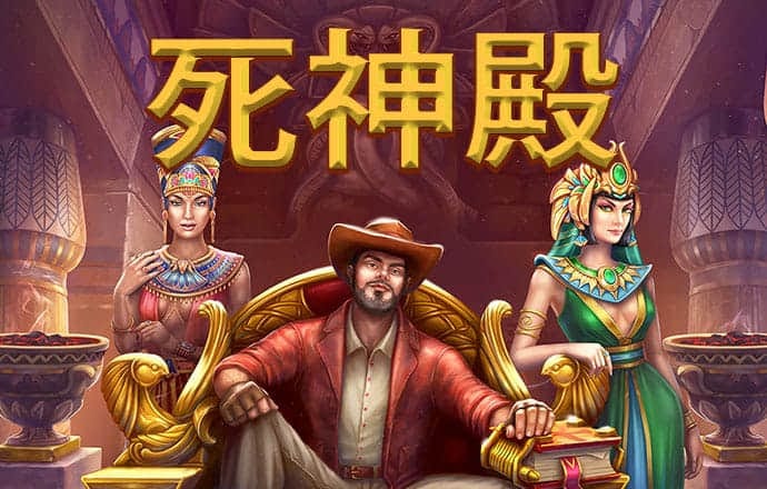 2024澳门资料大全正版资料