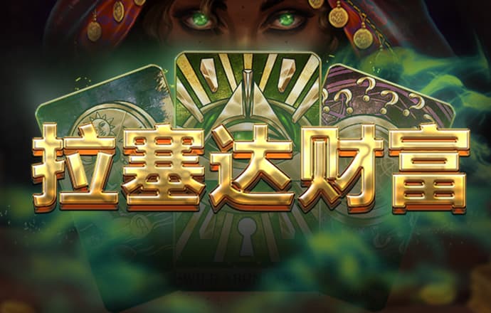 c7娱乐游戏